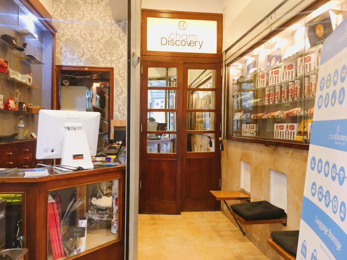 Charm Discovery Principe 7 Lisboa Eksteriør billede